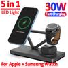 30W Magnetic Wireless Charger Stand for iPhone 15 14 13 12 Pro Max Apple Samsung Watch 8 7 Airpods Induction Fast Charging Station