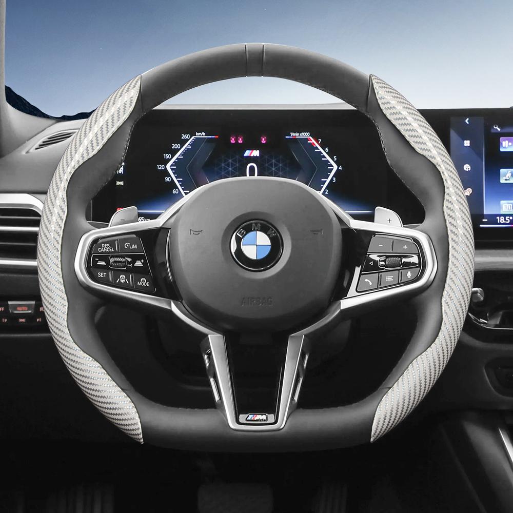 AYCCV1 Carbon fiber texture steering wheel cover for BMW fits X3 3 5 2 4 1 7 8 Series X1 X5 X2 X4 X6 X7 iX i4 i5 i7 Z4 XM iX1 iX2 non slip wear
