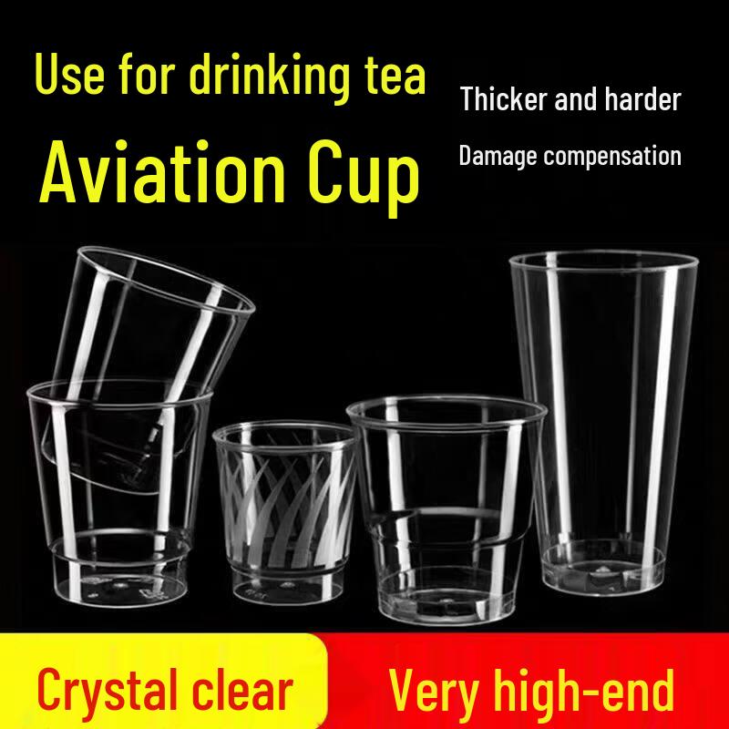 Disposable Hard Plastic Aviation Cup