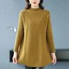 Women's Fall and Winter Solid Color Medium-length Sweater Ageing Knitted Bottoming Shirt