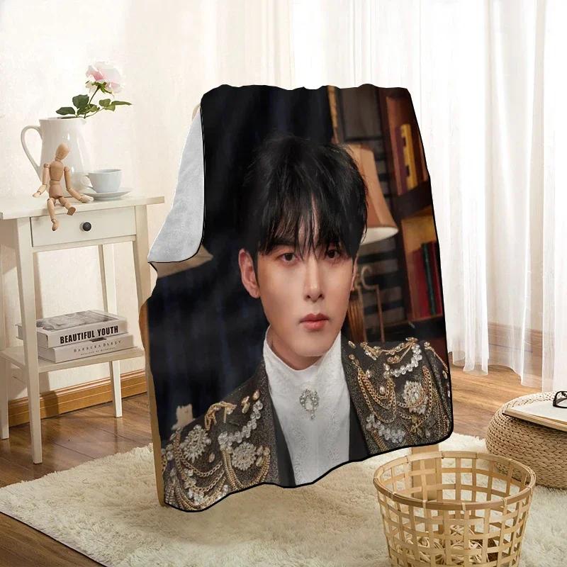 Новое поступление Super Junior KPOP Пледы Печать Мягкий Плед Накидка Для Дома/Дивана/Постельного Белья Портативный Плед-Покрывало для Путешествий Взрослый