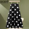 18 Color Women's Fashion Casual Summer Spring Skirt