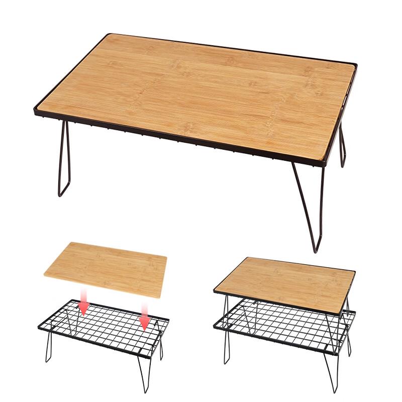 ZISIZ Outdoor Folding Camping Table