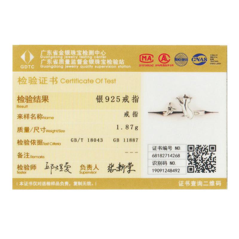 BAMOER Аутентичные регулируемые кольца на палец из стерлингового серебра 925 пробы с хвостом бабочки и кошкой