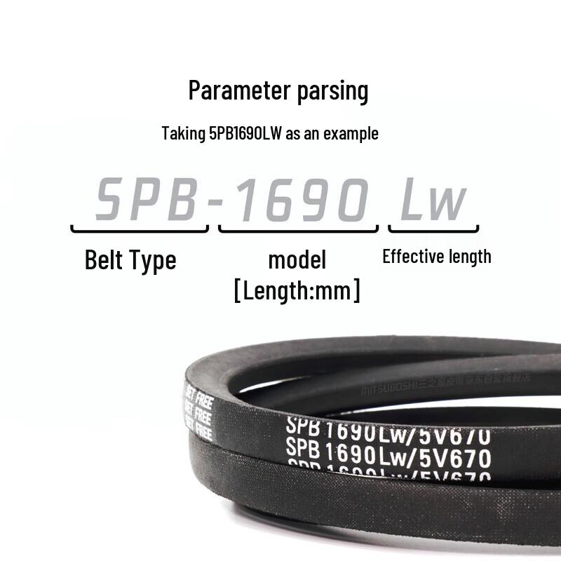 MITSUBOSHI SPB Industrial V-Belt