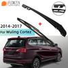 Комплект заднего стеклоочистителя и рычага стеклоочистителя для Wuling Cortez 2014--2017 Стеклоочистители лобового стекла Щетки Аксессуар для очистки