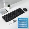 Беспроводная клавиатура и мышь Rapoo X1800Pro