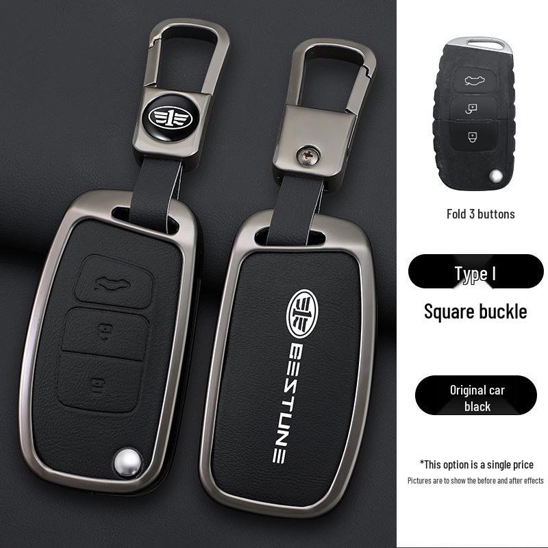 Совместимый чехол для ключа для FAW Besturn B70/B50/B90, R9 Senya R7, B30, Junpai D80, A70e