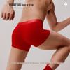 YOUKESHU Мужские красные трусы-боксеры 'Год Лошади'