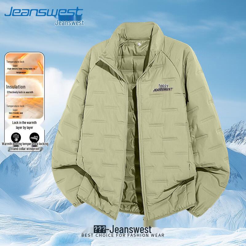 Мужская зимняя стеганая куртка Jeanswest с воротником-стойкой, свободного кроя