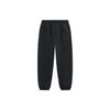 Li Ning Daily Prosperity Series Solid Color Elastic Waist Mid Rise Cuffed Knit Sports Pants Men Bottoms Black AKLU039-2