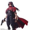 Final Fantasy VII Bring Arts ПВХ окрашенная подвижная фигурка<Vincent Valentine>