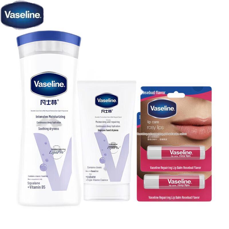 Vaseline Hydrating 3-Piece Skincare Set