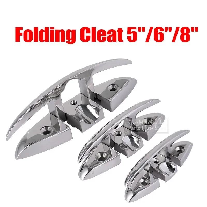 4.5/5/6/8inch Marine Mooring Folding Cleat 316 Stainless Steel High Mirror Polished Glossy Boat Deck Folding Cleats Parts
