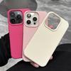 Luxury Matte Soft Leather Candy Phone Case For iPhone 16 15 14 Plus 13 12 11 Pro Max Lens Protection Shockproof Silicone Cover