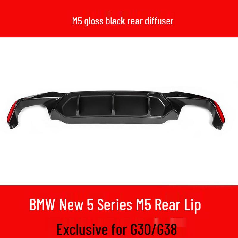 Накладки на глушитель BMW 5 серии G30/G38 Quad Exhaust Tips для 525li/530/540 MP Большой квадратный выход Модификация