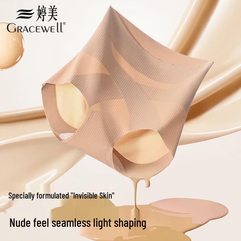 Tingmei Women's High-Waist Seamless Shaping Underwear