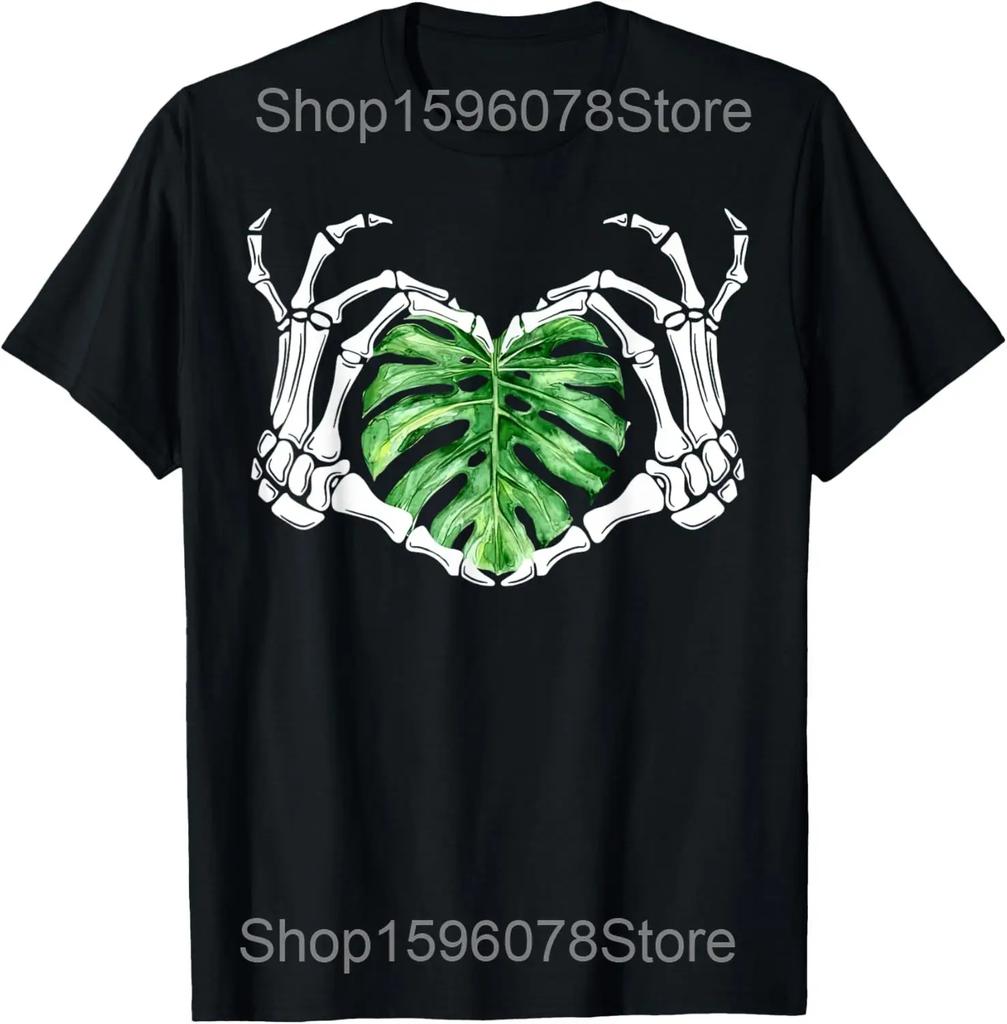 Skeleton Hands Heart Houseplant Gardening T Shirts Men Pure Cotton Humor Streetwear Tee Shirt Short Sleeve Unisex Loose Clothing
