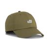 PuMa M Ess No. 1 Нашивка с логотипом Кепка-бейсболка 025997 07оливковый