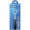 Коричневый Oral B Everywhere Clean Multi Action Oral-B