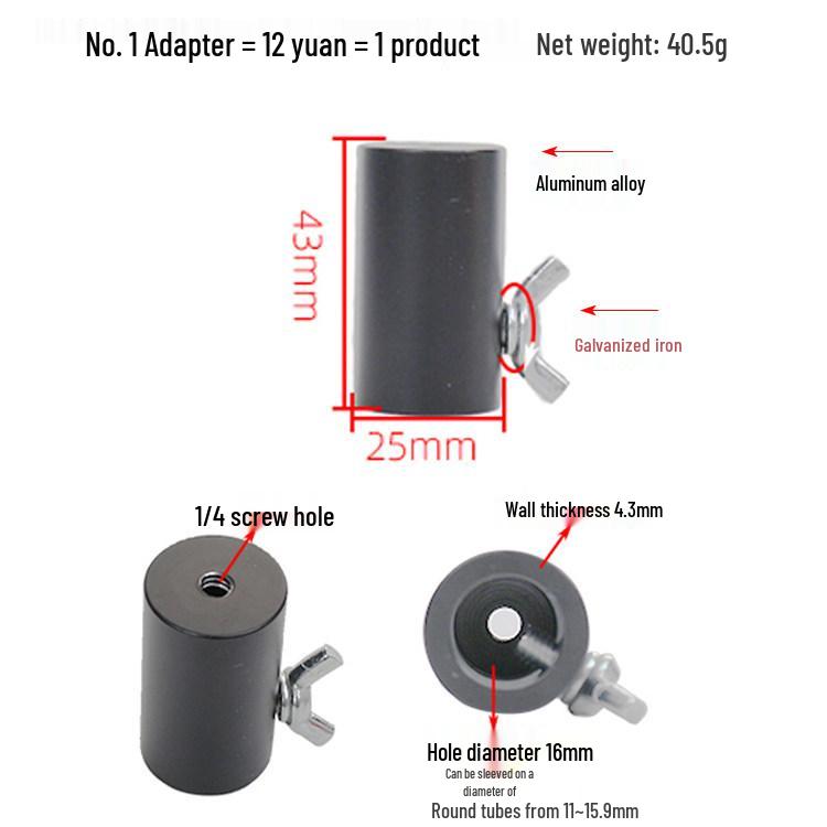 Live Broadcast Photography Light Stand Adapter – 1/4" Screw Tripod Bracket for Background and Horizontal Pipe Conversion.