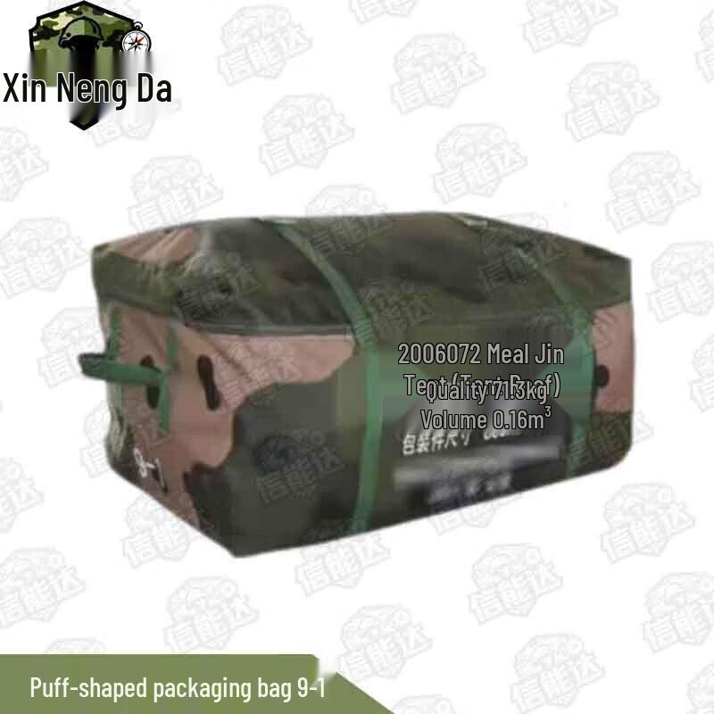 Xinnengda 2006-72 72sqm Field Dining Tent & Parts