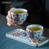 Сине-белые счастливые чашки Керамические чашки Свадебные подарки Чайный сервиз Кунг-фу Чашка ручной работы Аксессуары для чайного сервиза Чашка и поднос на 75 мл