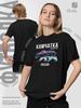 Футболка Vetements