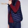 Унисекс пуховый жилет с воротником-стойкой, без рукавов, однотонный, на молнии, хлопковый жилет с карманами, тонкий теплый жилет, пальто