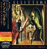 CD IMPELLITTERI - Answer To The Master VICP5420 VICTOR 1994 Япония Рок Б/у