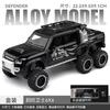 1:24  Защитник 6x6 Высокодетализированная литая модель автомобиля Металлический сплав Модель автомобиля Детские игрушки Коллекция Подарки C334