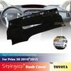Для Toyota Prius 30 2010~2015 Противоскользящая накладка на приборную панель Защитный коврик Автоаксессуары Солнцезащитный коврик 2014 2013 2012