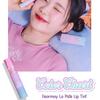 Dearmay La Piste Lip Tint 4.1g (7 Options)