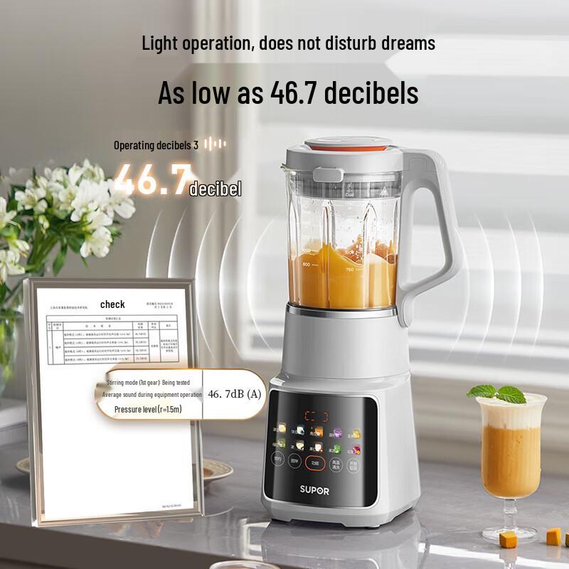 SUPOR Silent Multi-Function Blender