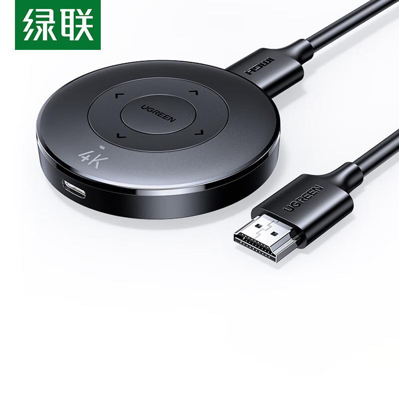 Ugreen Беспроводной HDMI-адаптер для дисплея 4K