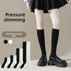 Female Spring and Autumn Fashion New Solid Color Pressure In Tube Socks
