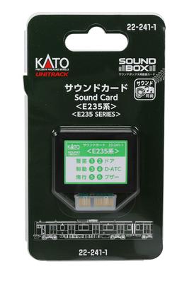 Звуковая карта KATO N gauge серии E235 Железнодорожные принадлежности для моделей 22-241-1
