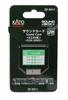 KATO N Gauge Sound Card E235 Series Railway Model Supplies 22-241-1