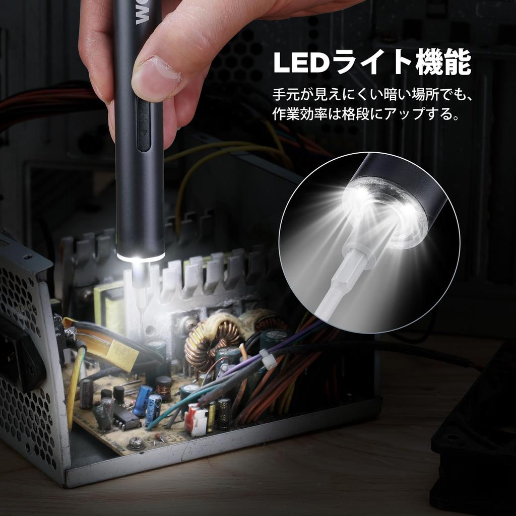 WORKPRO Electric Precision Screwdriver Special Screwdriver Precision Screwdriver Set 20in1 Replacement Driver Cordless Driver Rechargeable Small Pen