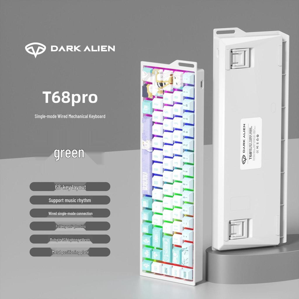 Игровая механическая клавиатура PRO RGB: 68 клавиш, Магнитные переключатели, Регулируемое срабатывание, Низкая задержка, Боковая гравировка, Одинаковая высота, Проводное подключение
