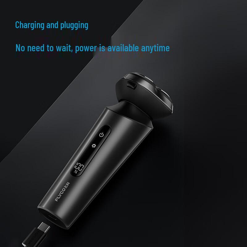 FLYCO FS929 Electric Rotary Shaver