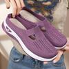 Fashion Women's Baotou Half Slipper Summer Breathable Mesh Shoes Hollow Out Casual Shoes Lightweight Walking Flats Women Slip-On Loafers