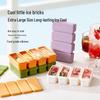 Pabei Silicone Long Strip Ice Cube Mold with Lid