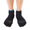 Спортивные носки IDATEN SOLID с пятью пальцами, сделанные в Японии, носки для бега, спортивные носки для снятия заложенности ног, носки для бега, марафона IF90 [Lantage]