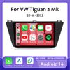 Android 14 Carplay Автомагнитола для Volkswagen Tiguan 2 Mk 2016 2017 2018 2019 2020 2021 2022 Плеер GPS Навигация WIFI+4G