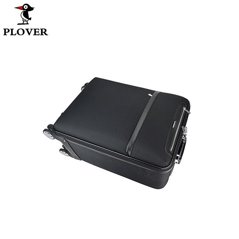 PLOVER 20-inch Fabric Spinner Luggage