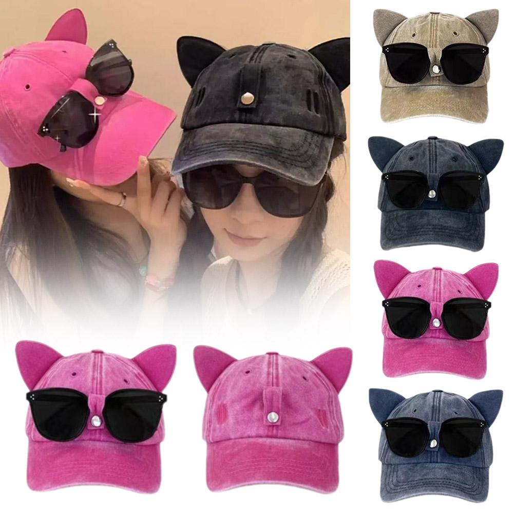 Весна и лето Новые милые солнцезащитные очки с кошачьими ушками бейсболка и женская уличная хип-хоп солнцезащитная кепка Mal I5B5