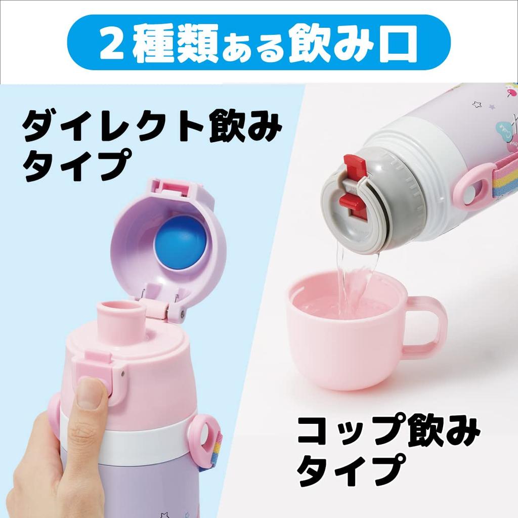 Skater Бутылка для воды из нержавеющей стали для питья прямо из горла 420 мл, чашка для питья 350 мл, Кот Великий Воин 23, легкий тип, для мальчиков, малый объем, бутылка для воды