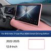 Для BYD Atto 3 Yuan Plus ADAS Smart Driving Edition 22-25 Рамка экрана автомобильной навигации Силиконовая крышка Защитное покрытие дисплея на приборной панели