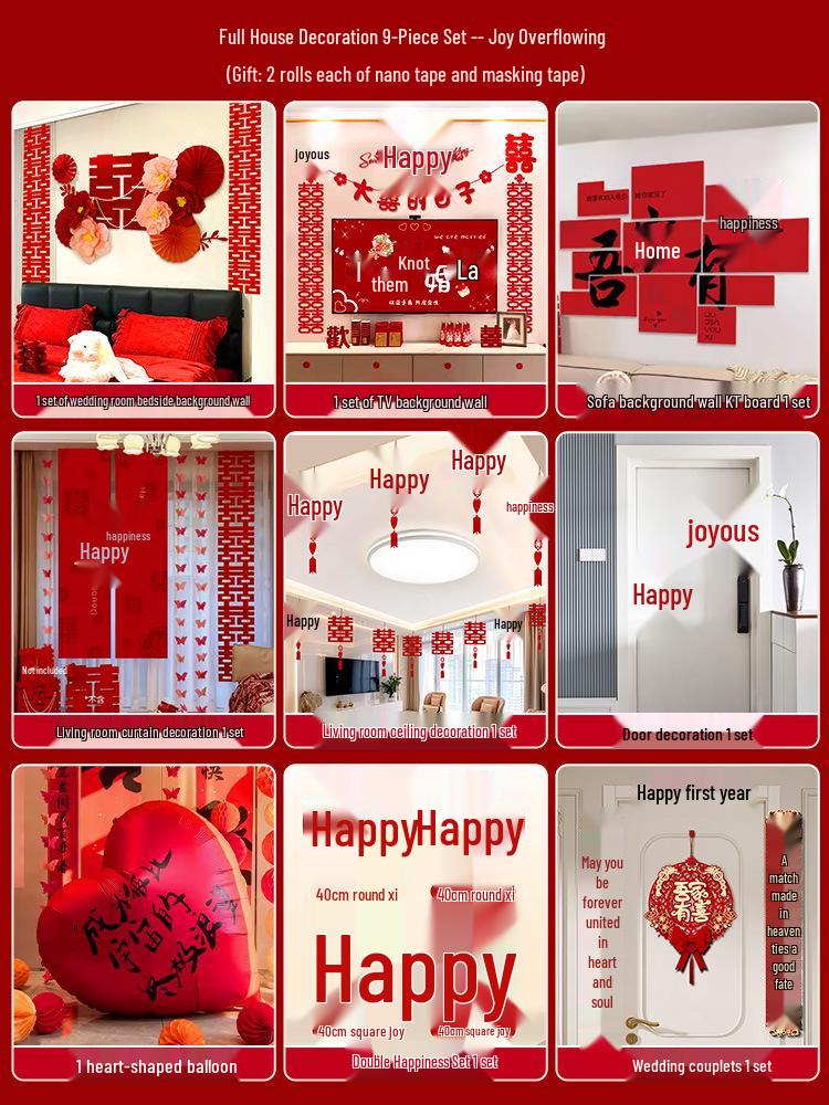 Полный набор для украшения свадебной комнаты: Предметы первой необходимости для декора спальни жениха и невесты